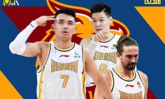 九游娱乐官方网站-山西夺得本场胜利，积累更多胜场