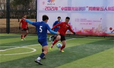 九游娱乐app下载-纷争激烈的比赛中球员们展现实力，令人赞叹不已的简单介绍