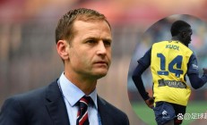 九游体育APP-关于纽卡斯尔主场失利，英伦球队无法取胜的信息