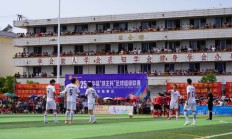 九游官网-关于高水平足球赛事助威声不断，现场气氛热烈的信息