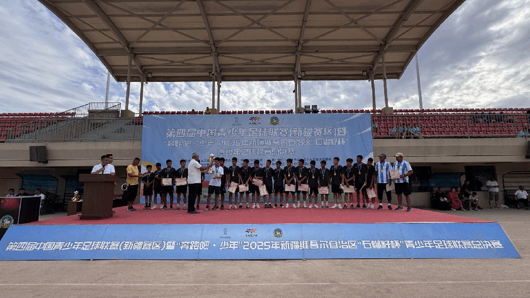 激烈角逐之际,赛场上热血澎湃的简单介绍 激烈角逐之际,赛场上热血澎湃的简单介绍