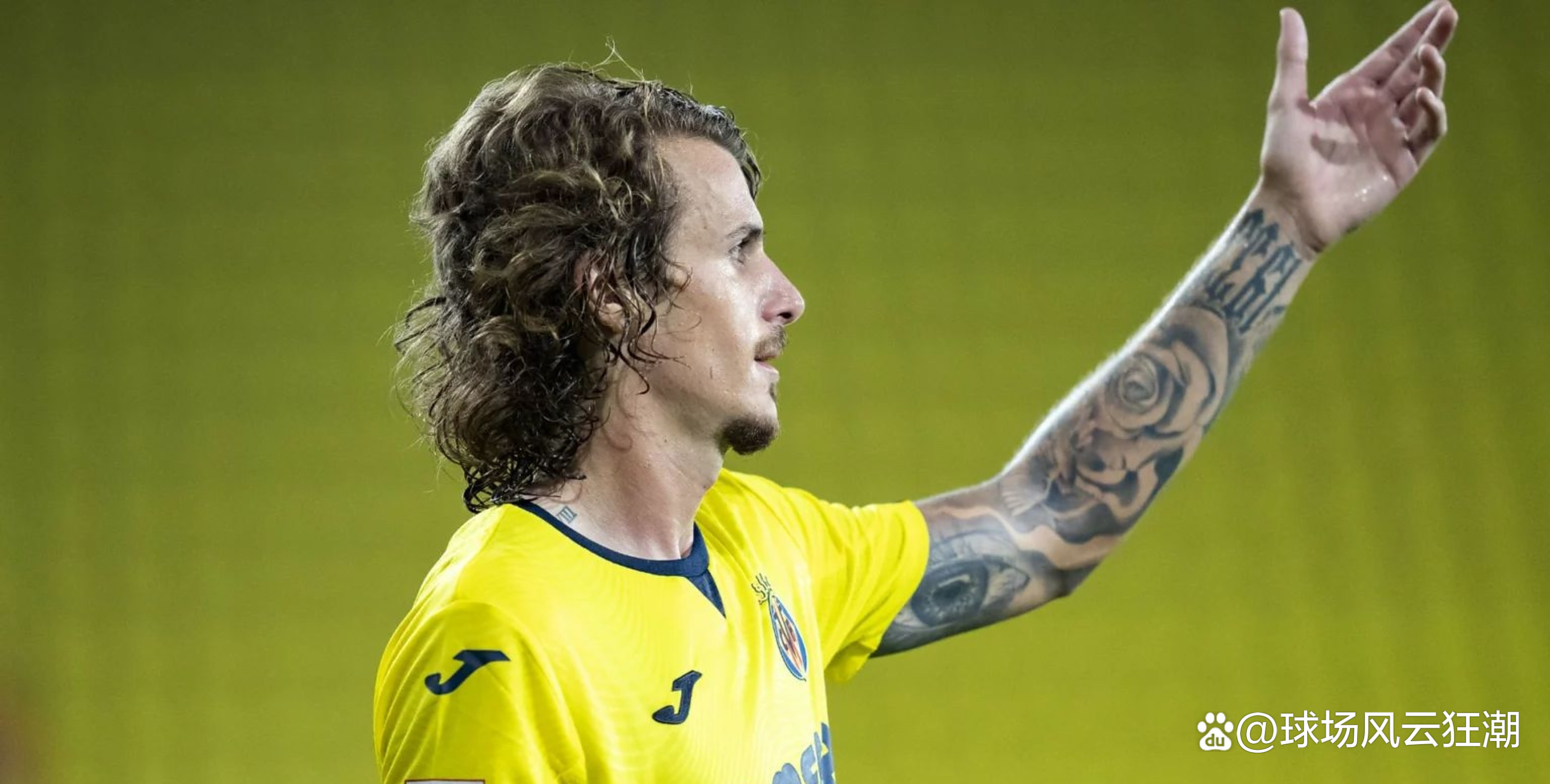 比利亚雷亚尔球员接受手术治疗的简单介绍