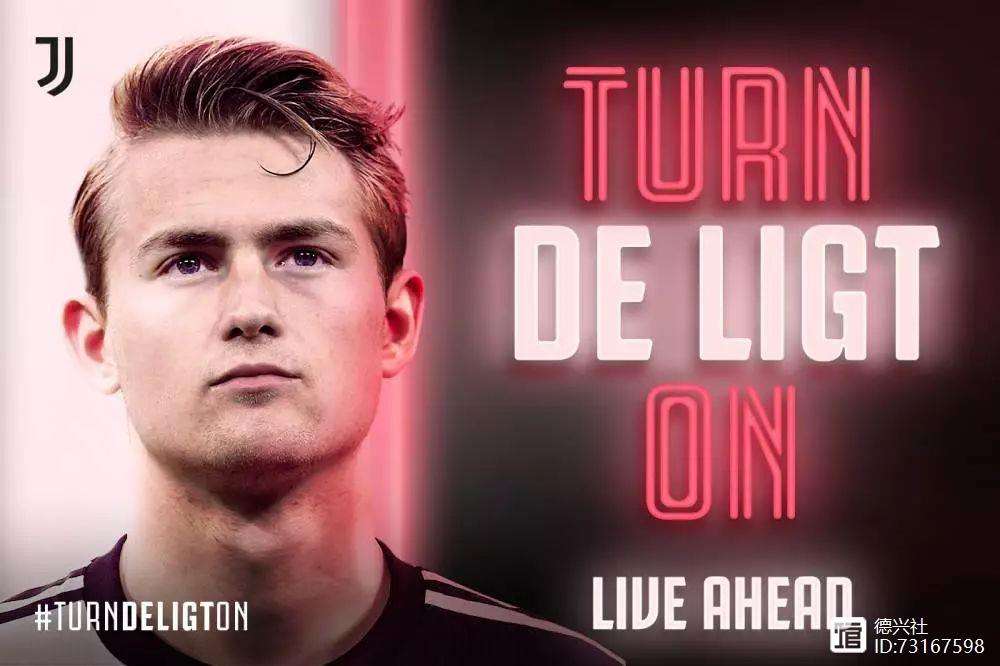 关于尤文图斯后防无力抵挡，危机四伏的信息