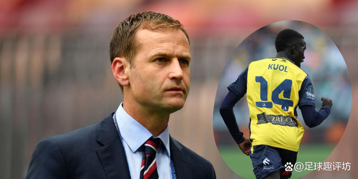 关于纽卡斯尔主场失利,英伦球队无法取胜的信息 关于纽卡斯尔主场失利,英伦球队无法取胜的信息