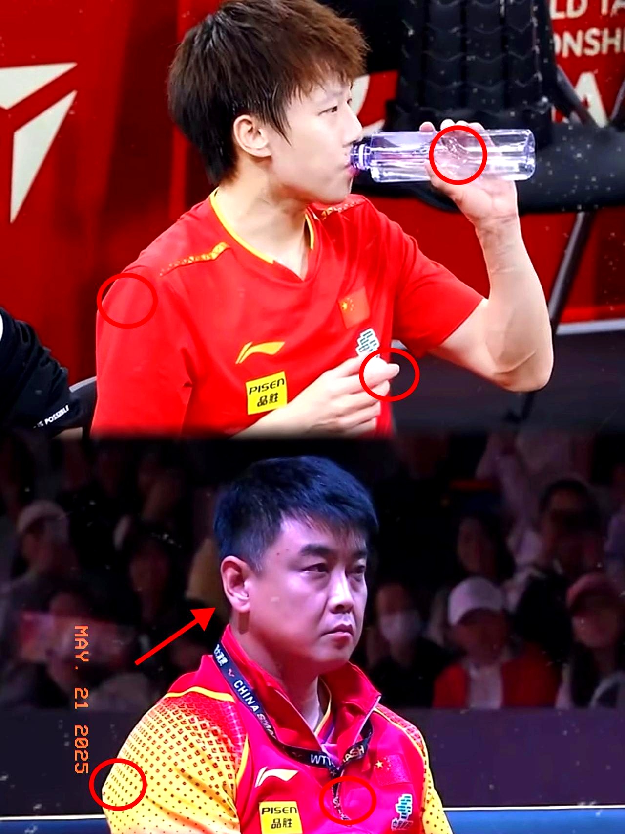 包含日本乒乓球队绝地反击比利时乒乓球队,王皓送出助攻的词条 包含日本乒乓球队绝地反击比利时乒乓球队,王皓送出助攻的词条