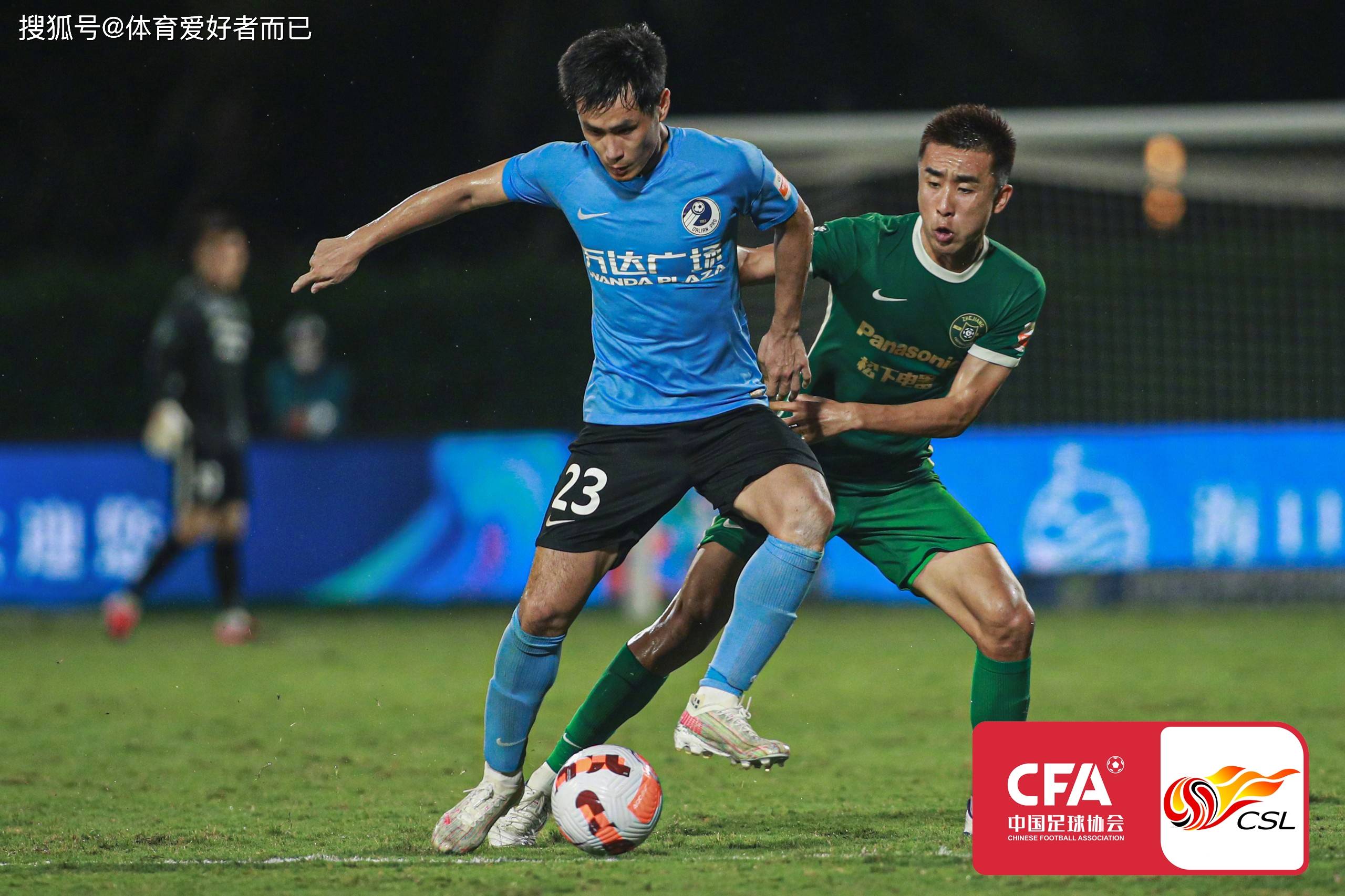 竞赛中球员纪律不端,遭到处罚 竞赛中球员纪律不端,遭到处罚