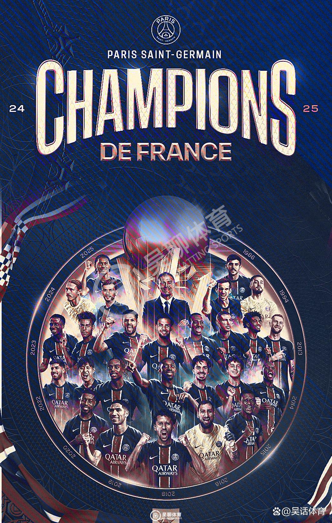 包含马赛主场告捷,领先巴黎圣日耳曼领跑法甲的词条 包含马赛主场告捷,领先巴黎圣日耳曼领跑法甲的词条