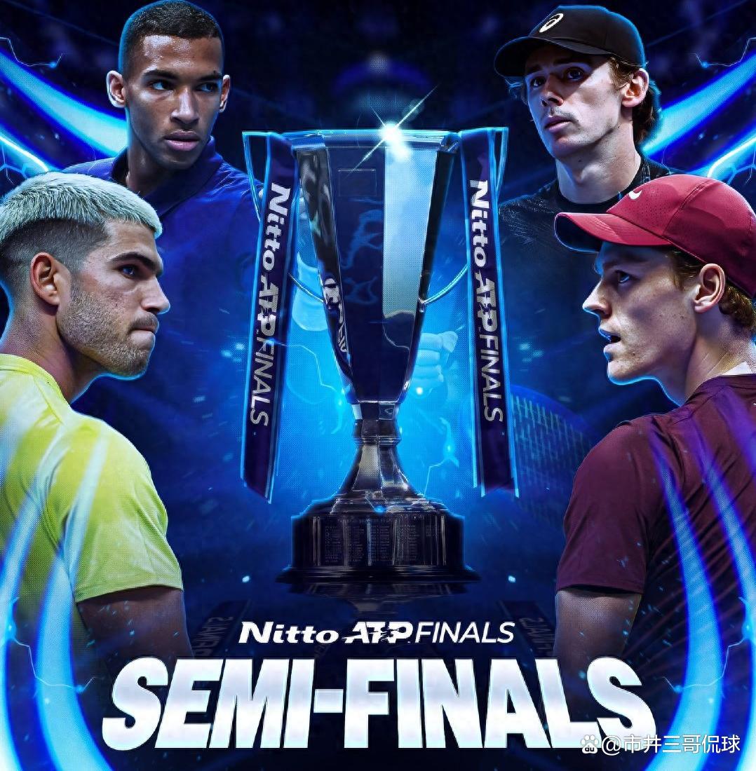 包含ATP总决赛翻盘澳网，阿尔卡拉斯扛起全队的词条